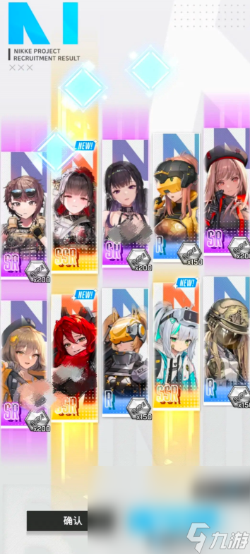 胜利女神nikke下载最新链接分享 胜利女神nikke下载途径介绍