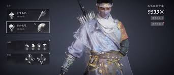 燕云十六聲傘扇武器如何搭配奇術(shù)技巧