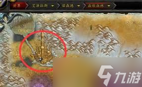 霍迪尔之子声望开启有哪些任务