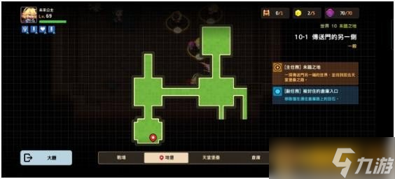 《坎公骑冠剑》普通难度10-1传送门的另一侧关卡通关攻略