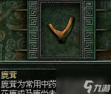 秦殇刺客有哪些技能？各技能属性效果如何？
