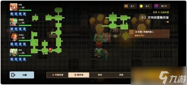 《坎公骑冠剑》普通难度9-2坎特贝难民营关卡通关攻略