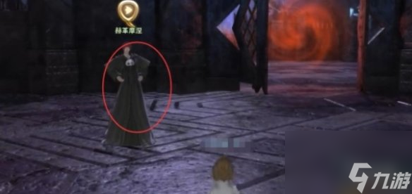 最終幻想14水晶世界將昔日的回憶送與你任務(wù)攻略