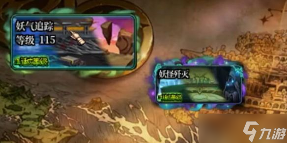 《dnf》115搬磚收益最高的圖介圖介紹