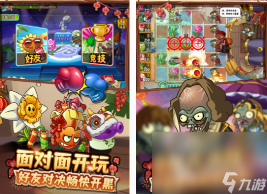 闯关打怪的手机游戏有什么 好玩的闯关打怪手游下载推荐2025