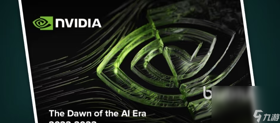 nvidia更新后游戏掉帧怎么办 nvidia更新后游戏掉帧解决方法