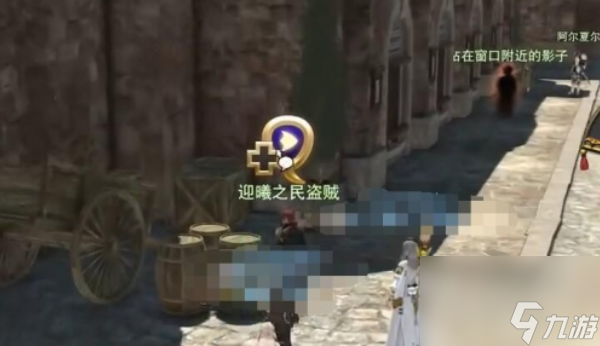 ff14手游前往朱諾怎么過(guò)