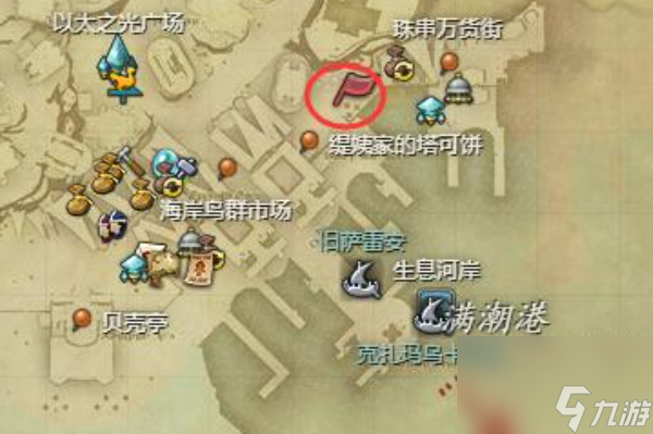 ff14手游前往朱諾怎么過(guò)