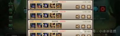 攻略小冰冰传奇中睿智尊长的战斗技巧与策略