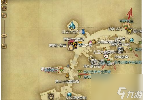 最終幻想14水晶世界新型迷你埃斯蒂尼安寵物獲取方法