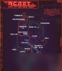 赛博朋克2077地铁系统取消