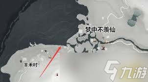 燕云十六聲釣魚地點(diǎn)在哪里