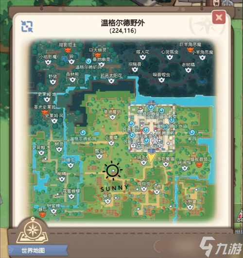 代号旅程采集点及npc位置一览