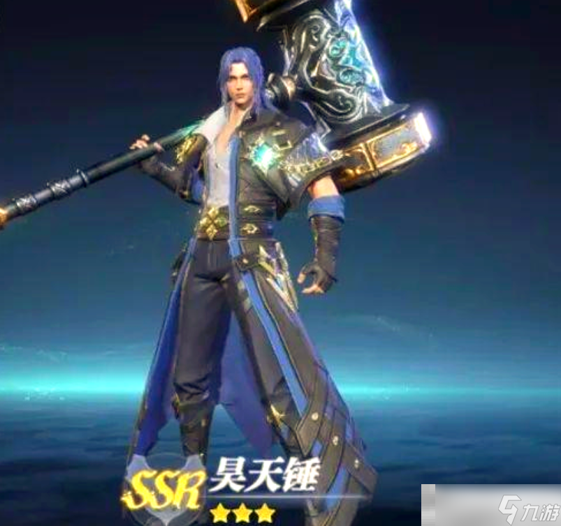 《斗罗大陆：猎魂天下》昊天锤获取攻略