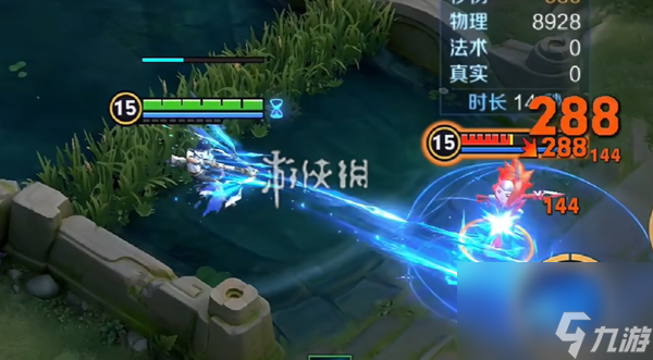 王者荣耀元流之子射手怎么玩