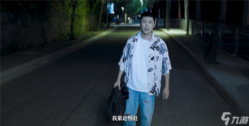 完蛋我被美女包圍了前傳高宛秋重新出發(fā)結(jié)局達成條件