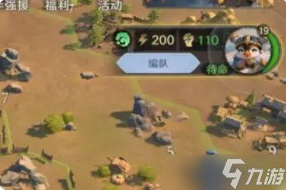 荒野国度开荒流程及阵容搭配建议