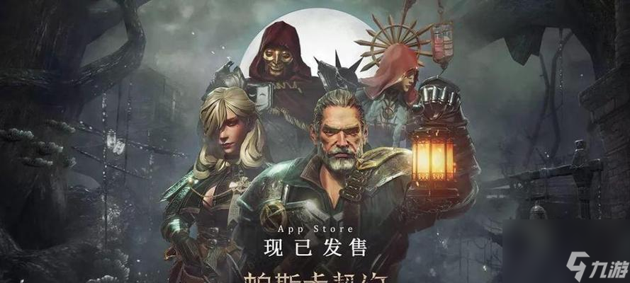 帕斯卡契约遗忘之潮打法指南？如何有效应对遗忘之潮？