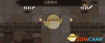 大江湖之蒼龍與白鳥金軍營地通關(guān)