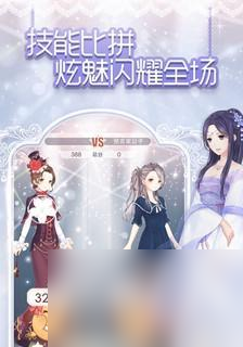 奇迹暖暖钻石领取方法有哪些？