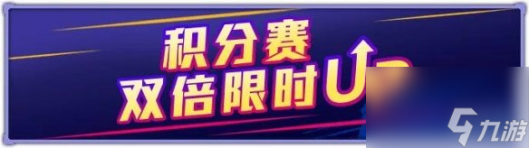 天天中超更新介紹11月20日更新內(nèi)容一覽