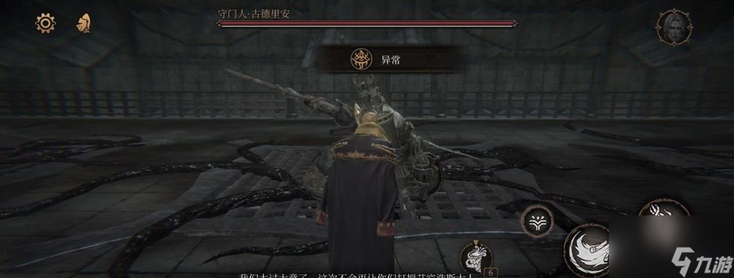 帕斯卡契约挑战执念模式怎么玩？有哪些特点和常见问题解答？