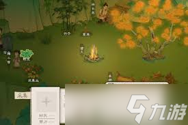 桃源记2：高效再生石灰石方法解析