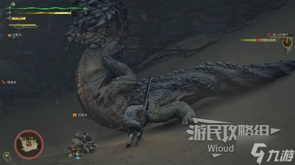 《怪物猎人荒野》沙海龙打法及掉落材料一览 沙海龙怎么打