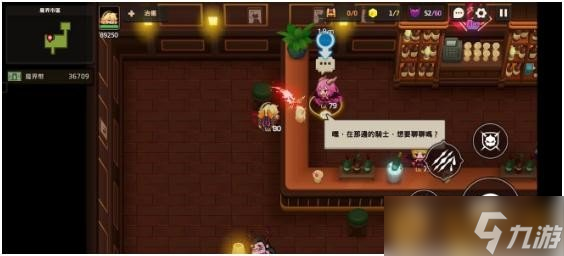 《坎公骑冠剑》普通难度12-2魔界市区关卡通关攻略