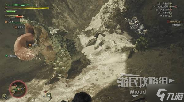 《怪物猎人荒野》缠蛙打法及掉落材料一览