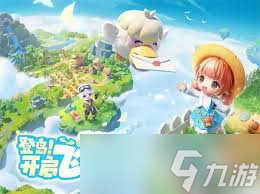 米姆米姆哈蓬蓬哈的高效获取秘籍