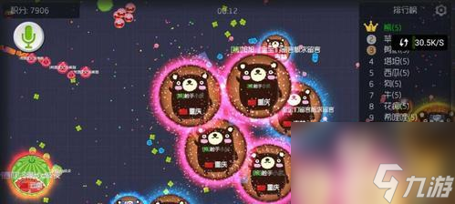 球球大作战2段位规则详解？如何快速提升段位？
