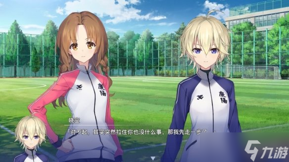 25周年纪念作《告别回忆 双响》上架Steam！4月9日发售