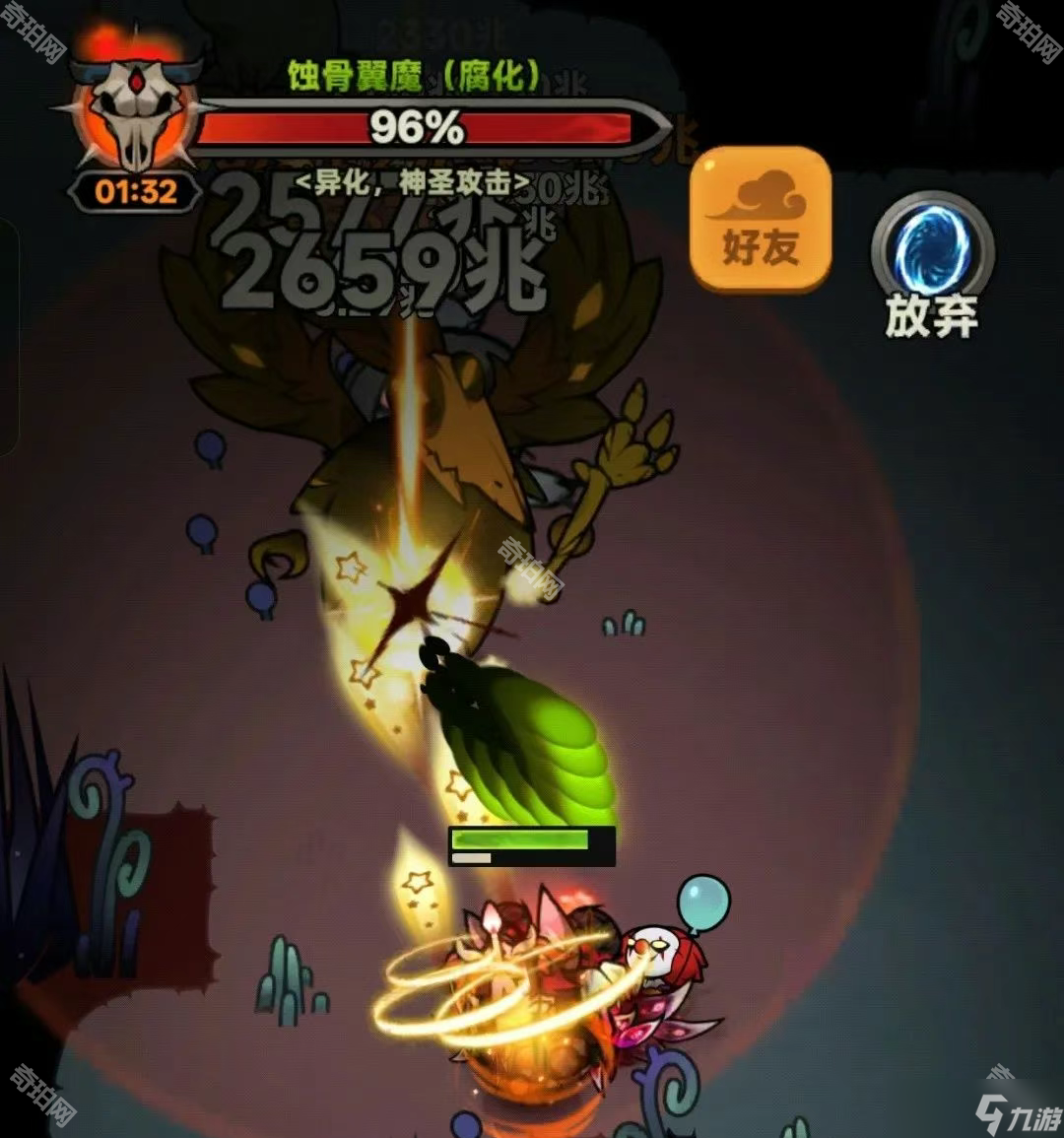 《迷雾大陆》S5赛季暴食危机试炼游侠打法攻略