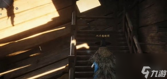 燕云十六聲酒肆秘聞全收集攻略