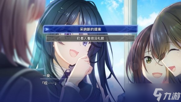 25周年紀念作《告別回憶 雙響》上架Steam！4月9日發(fā)售