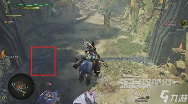 《怪物猎人荒野》确保龙谷的安全支线任务攻略 确保龙谷的安全次要使命怎么过