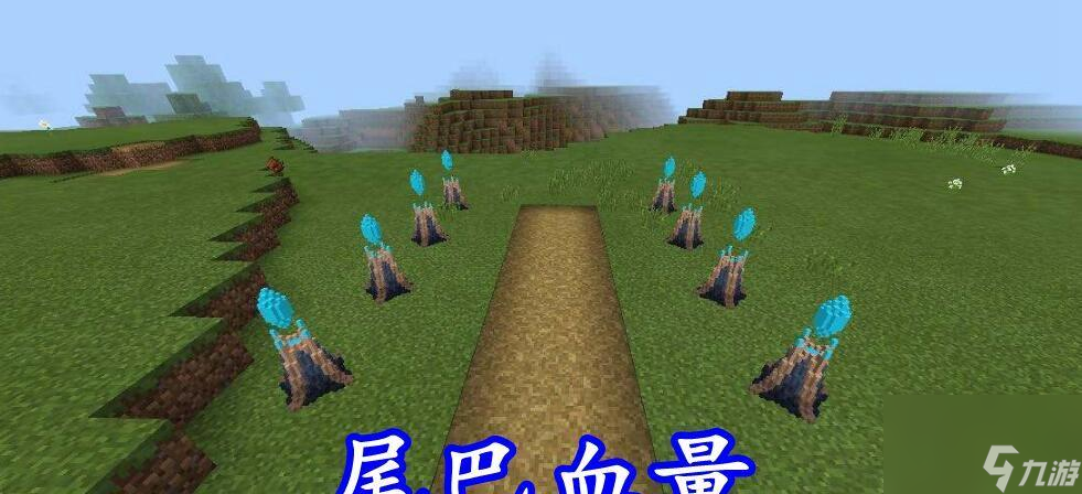 我的世界中狗狗如何传送到自己的空间？有无快捷方法？