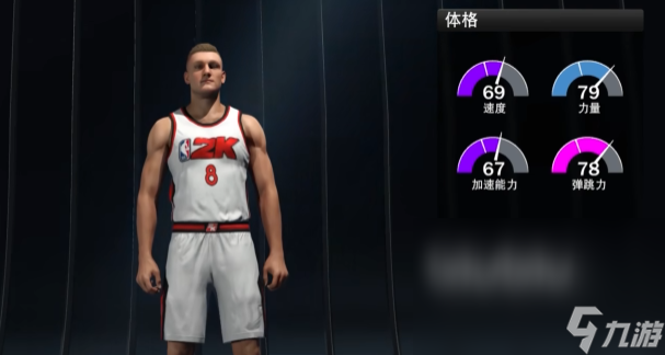 nba2k22加速器哪个好 nba2k22加速器推荐