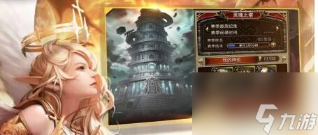 万魂觉醒最新的兑换码有哪些