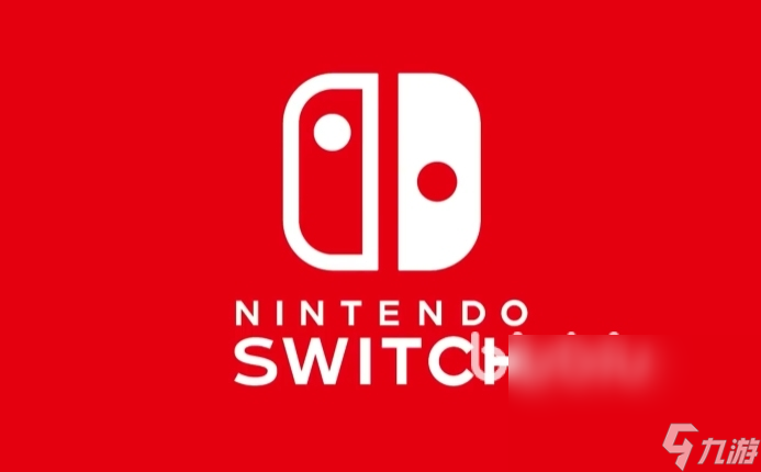 switch加速下载什么工具 switch加速器推荐