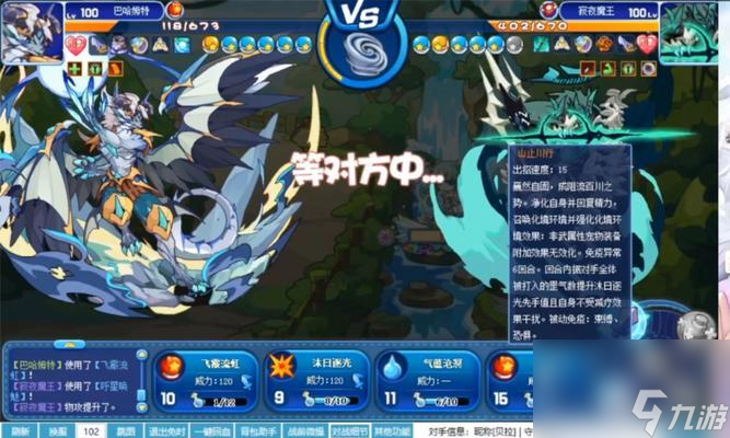 洛克王國(guó)天警犀牛位置在哪里？如何獲?。?></p><h2>常見(jiàn)問(wèn)題與解答</h2><p><strong>問(wèn):</strong>如果錯(cuò)過(guò)了天警犀牛的活動(dòng)，還有機(jī)會(huì)獲得嗎？</p><p><strong>答:</strong>如果錯(cuò)過(guò)了特定的活動(dòng)，一般情況下，天警犀牛就無(wú)法通過(guò)活動(dòng)獲得了。但是，玩家可以關(guān)注游戲內(nèi)是否有后續(xù)的復(fù)刻活動(dòng)，或者官方是否提供了其他補(bǔ)救措施或補(bǔ)償。</p><p><strong>問(wèn):</strong>天警犀牛有哪些特性？</p><p><strong>答:</strong>天警犀牛具有勇猛和敏捷的特點(diǎn)，在戰(zhàn)斗中可以發(fā)揮出強(qiáng)大的力量。它通常擁有比較全面的技能，適合多種戰(zhàn)斗場(chǎng)景。</p><p align=