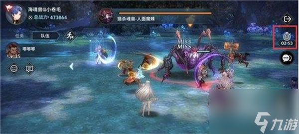 斗罗大陆斗神再临