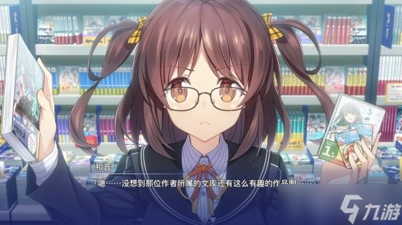25周年纪念作《告别回忆 双响》上架Steam！4月9日发售