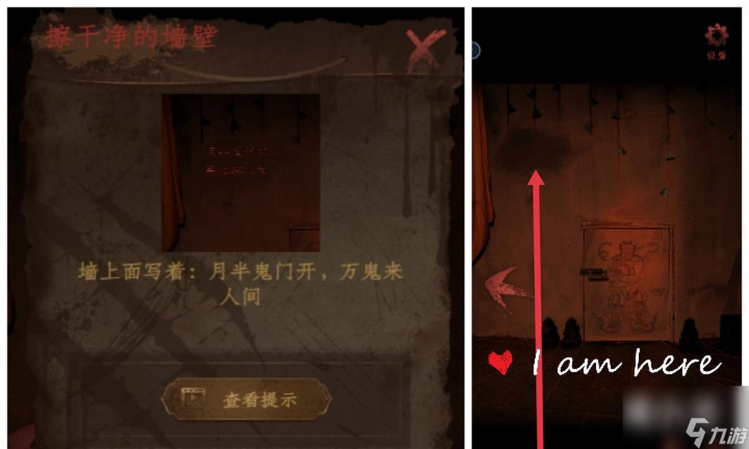 情棺第三章怎么过？完整攻略有哪些要点？