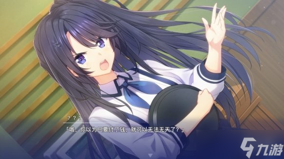 25周年紀念作《告別回憶 雙響》上架Steam！4月9日發(fā)售