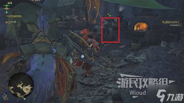 《怪物猎人荒野》沃纳的实地测试支线任务攻略 沃纳的实地测试次要使命怎么过