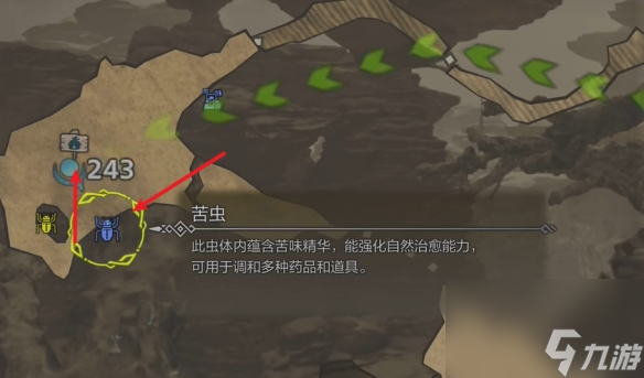 怪物猎人荒野营地位置大全