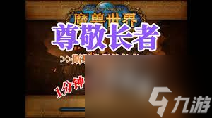 斯坦索姆疾病如何解除