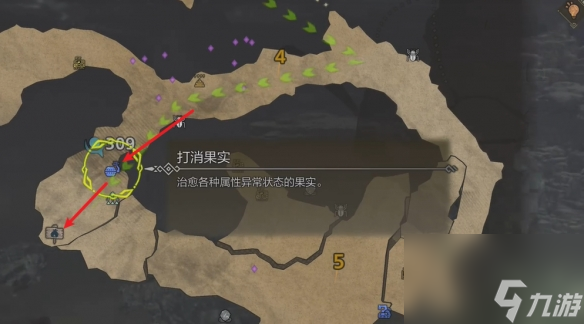 怪物猎人荒野营地位置大全